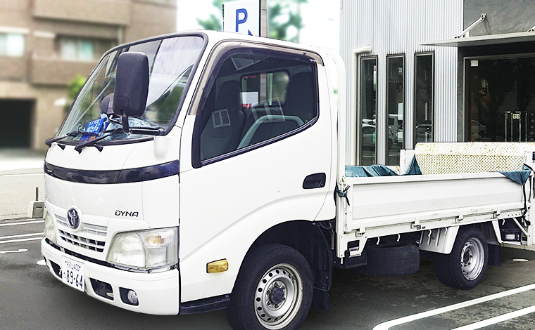 楽器の買取でご自宅まで行きます！