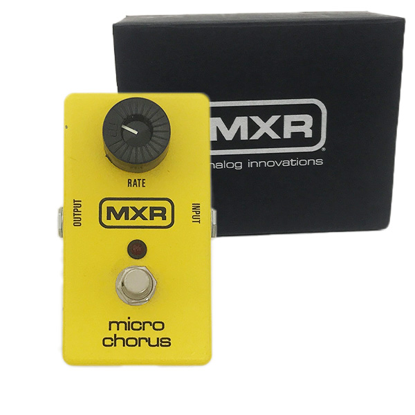 mxr m148 micro chorus