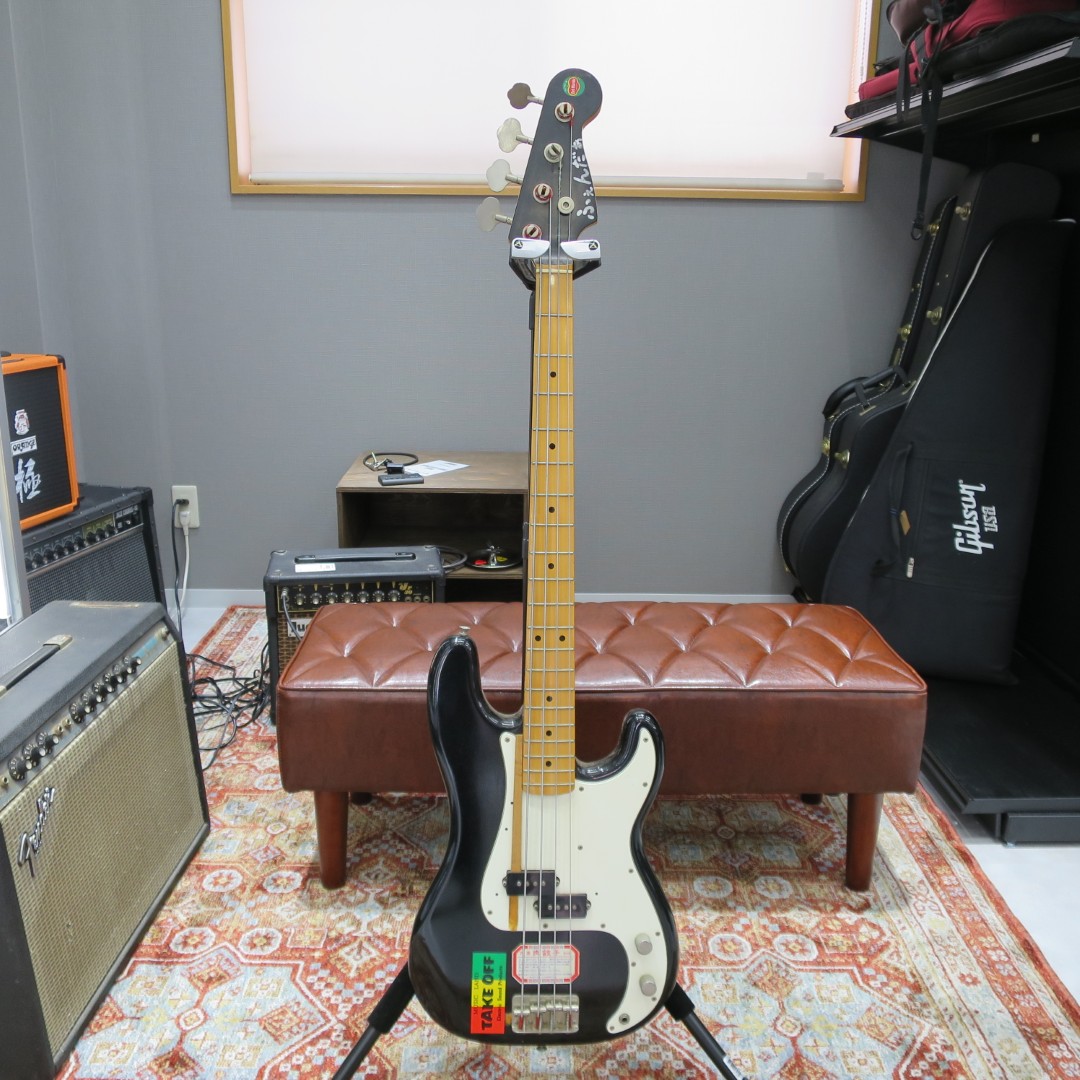 tokai Hard Puncher