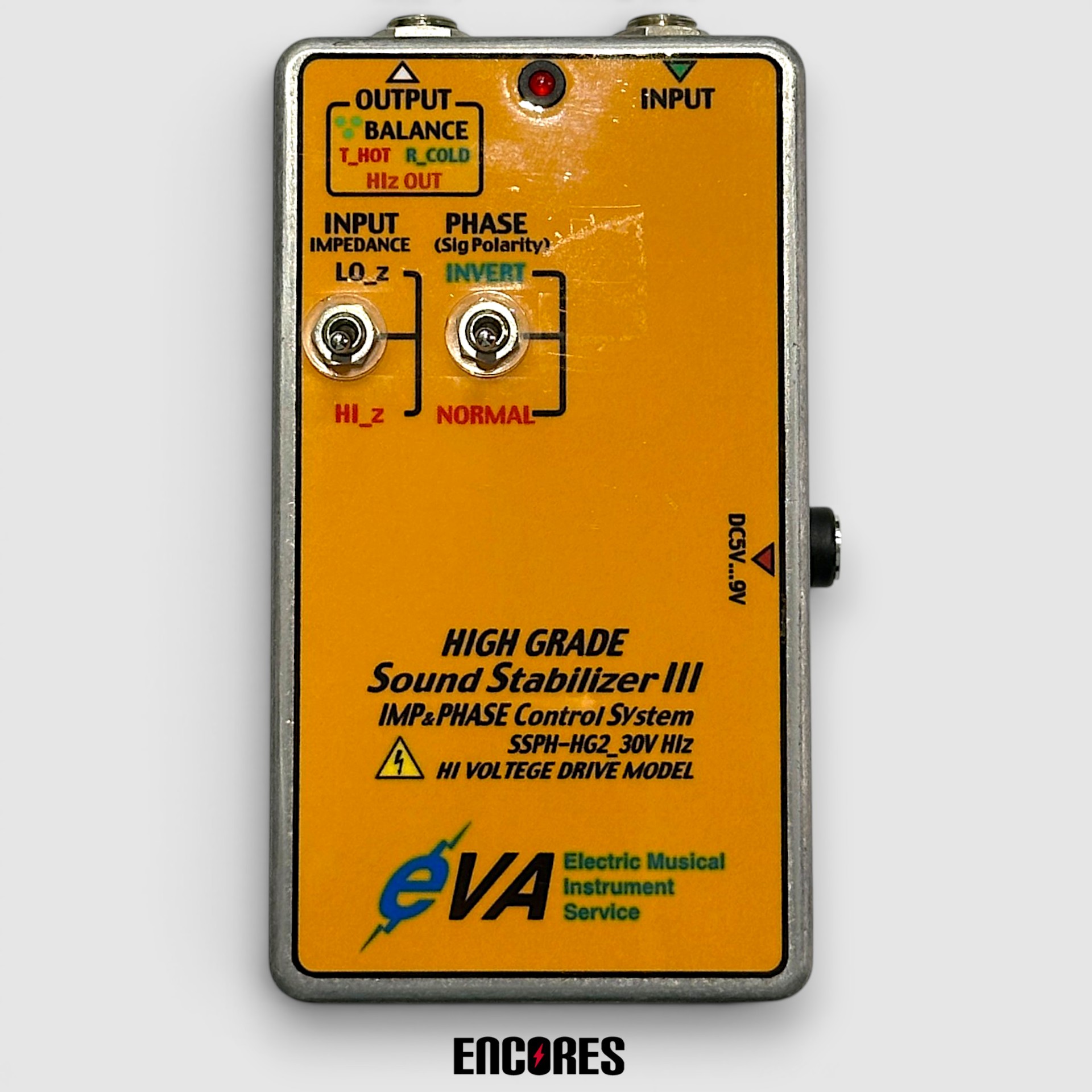 EVA電子 SOUND STARBILIZER Ⅲ